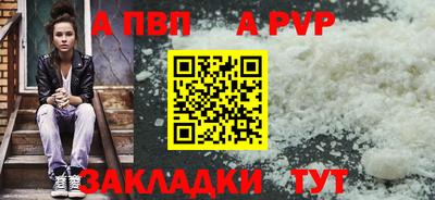 ECSTASY Моздок