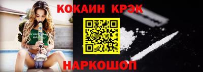 мефедрон мука Можга