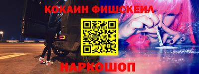 мефедрон мука Можга