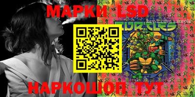 ECSTASY Моздок
