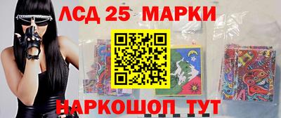 мефедрон мука Можга
