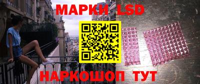 мефедрон мука Можга