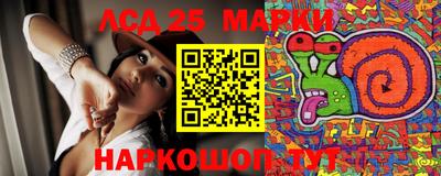 мефедрон мука Можга