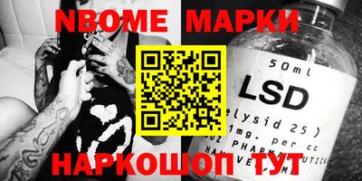 ECSTASY Моздок