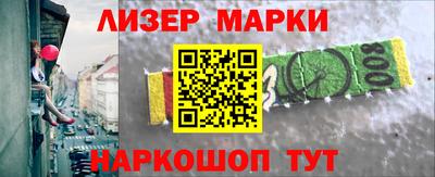 mdma Можайск