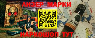mdma Можайск