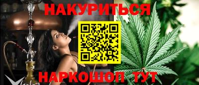 mdma Можайск