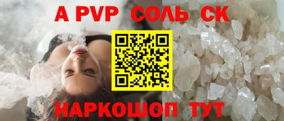 ECSTASY Моздок