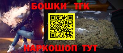 мефедрон мука Можга