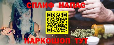 ECSTASY Моздок