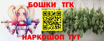 мефедрон мука Можга