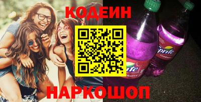ECSTASY Моздок