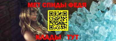 мефедрон мука Можга