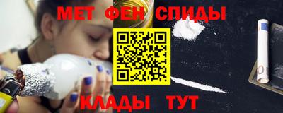 ECSTASY Моздок