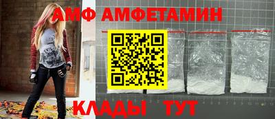 ECSTASY Моздок