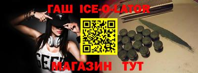 ECSTASY Моздок
