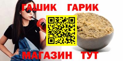 мефедрон мука Можга
