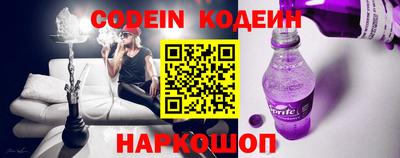 mdma Можайск