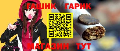 mdma Можайск
