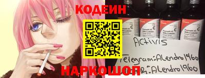 mdma Можайск
